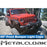 56" Light Caps for Frame-Built Bumper, JK/JL/JT