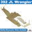 UnderCloak Integrated Armor System, JL Wrangler, 392